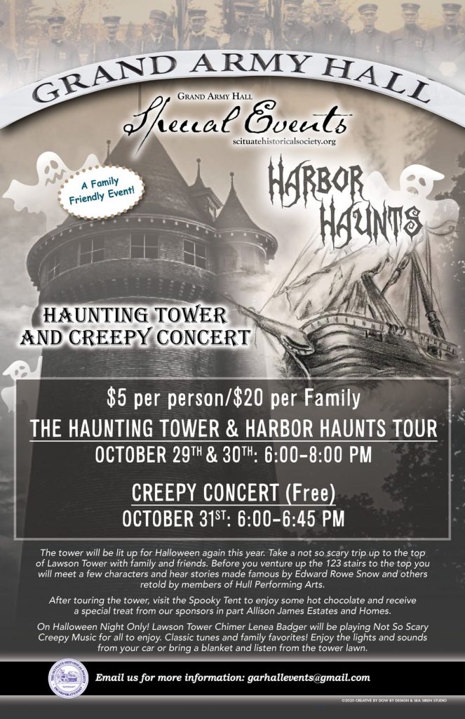 creepy tower event poster
